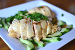 Hainanese Chicken Rice (Poached Chicken) Recipe