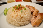 Roast Hainanese Chicken Rice with Chilli & Ginger Sauce Recipe